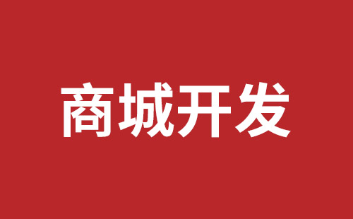 阳泉市网站建设,阳泉市外贸网站制作,阳泉市外贸网站建设,阳泉市网络公司,关于网站收录与排名的几点说明。