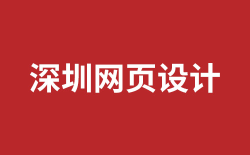 阳泉市网站建设,阳泉市外贸网站制作,阳泉市外贸网站建设,阳泉市网络公司,网站建设的售后维护费有没有必要交呢？论网站建设时的维护费的重要性。