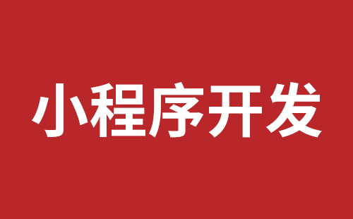 阳泉市网站建设,阳泉市外贸网站制作,阳泉市外贸网站建设,阳泉市网络公司,布吉网站建设的企业宣传网站制作解决方案